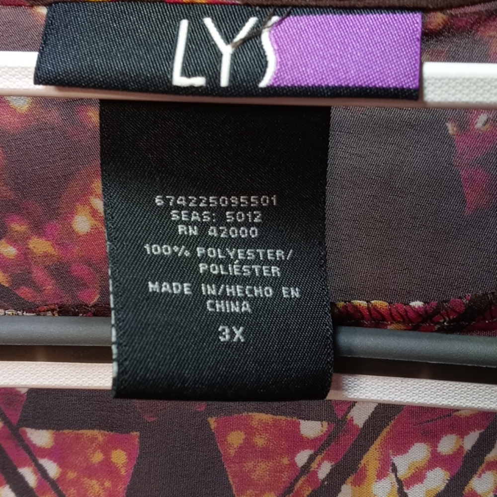 Translucent Brown Shirt - image 2